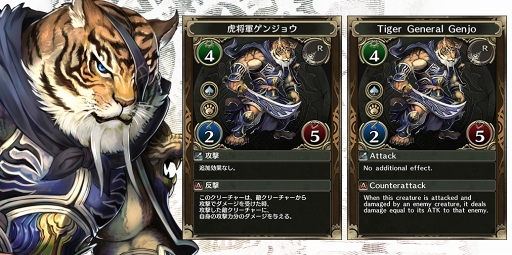 画像ギャラリー No.013のサムネイル画像 / 「クロノマギア」,新たな能力者「ルルナ」が登場。ランキングマッチ「獣王杯」もスタート