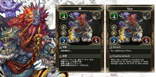 画像ギャラリー No.014のサムネイル画像 / 「クロノマギア」,新たな能力者「ルルナ」が登場。ランキングマッチ「獣王杯」もスタート