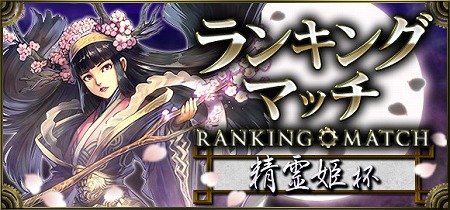 画像ギャラリー No.002のサムネイル画像 / 「クロノマギア」，アップデートで20種類以上のアディショナルカードが実装