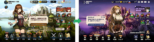 画像ギャラリー No.002のサムネイル画像 / 「ブラウンダスト」，伝説傭兵ドミナス・オクトの4体に助力者が登場