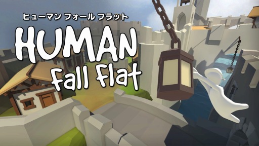 画像ギャラリー No.001のサムネイル画像 / TEYON JAPAN,Switchタイトルを対象にした「SUPER SUMMER SALE」を開催