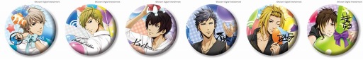 画像ギャラリー No.004のサムネイル画像 / 「ときめきレストラン☆☆☆」の限定グッズが「ちゃれくじ」に登場。2020年1月13日まで