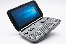 画像ギャラリー No.041のサムネイル画像 / ゲーマー向け超小型PCの第2弾「GPD WIN 2」が4Gamerにやってきた! まずは従来モデルと外観を比較してみる