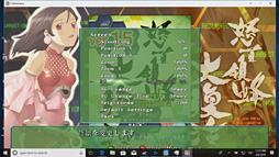 画像ギャラリー No.017のサムネイル画像 / 第2世代のゲーマー向け超小型PC「GPD WIN 2」レビュー。3D性能に過度の期待は禁物だが,「それ以外」は従来比で圧倒的によくなった