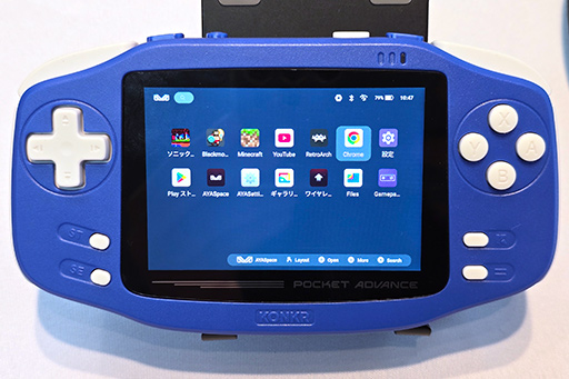 画像ギャラリー No.023のサムネイル画像 / 9インチ級の小型ゲーミングPC「GPD WIN Max 3」の実機を写真でチェック。小さいながらも充実したスペックでバッテリー交換もできる