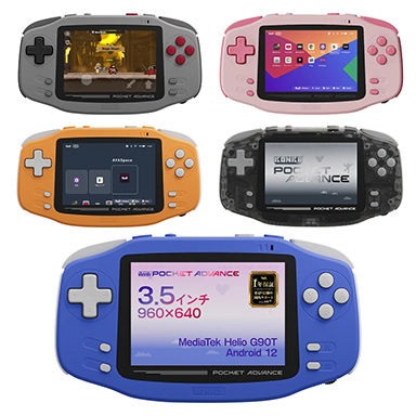 画像ギャラリー No.028のサムネイル画像 / 9インチ級の小型ゲーミングPC「GPD WIN Max 3」の実機を写真でチェック。小さいながらも充実したスペックでバッテリー交換もできる