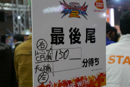 画像ギャラリー No.025のサムネイル画像 / ［JAEPO2019］新機体の参戦に加え，「大会モード」の実装も明らかに。「機動戦士ガンダム エクストリームバーサス2」ステージレポート