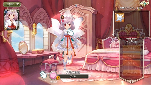 画像ギャラリー No.009のサムネイル画像 / 可愛い系MMORPGでおなじみのX-LEGENDによる新たなスマホゲーム「暁のエピカ -Union Brave-」。開発者インタビューで,その魅力に迫る