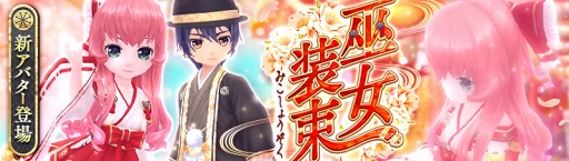 画像ギャラリー No.003のサムネイル画像 / 「暁のエピカ」，新キャラクター・マロンが登場。4月10日20:00には初の公式生放送も配信