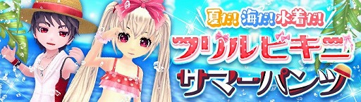画像ギャラリー No.004のサムネイル画像 / 「暁のエピカ」，Sランク英雄の“アカネ”が登場