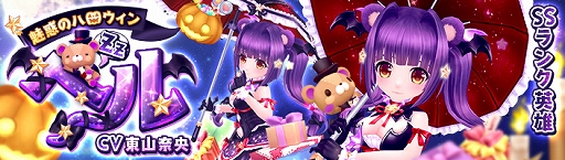 画像ギャラリー No.004のサムネイル画像 / 「暁のエピカ」,新たなダンジョンや世界経験値システムなどを追加する大型アップデートが実装