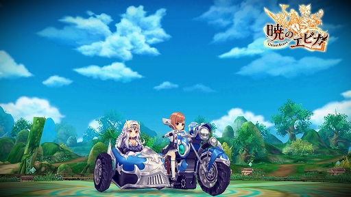 画像ギャラリー No.009のサムネイル画像 / 「暁のエピカ」，新Sランク英雄「【氷上の舞姫】ミント」（CV：西田望見）が登場