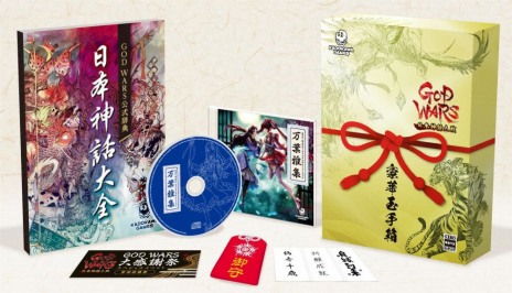 画像ギャラリー No.003のサムネイル画像 / 「GOD WARS 日本神話大戦」の発売日が6月14日に決定。限定版と早期購入特典の情報と，新要素を解説する「1st Trailer」が公開