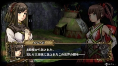 画像ギャラリー No.008のサムネイル画像 / 「GOD WARS 日本神話大戦」，新キャラ「オリヒメ」の能力の特徴，「黄泉の迷宮」の序盤あらすじと攻略ポイントを公開