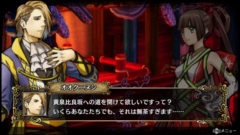 画像ギャラリー No.009のサムネイル画像 / 「GOD WARS 日本神話大戦」，新キャラ「オリヒメ」の能力の特徴，「黄泉の迷宮」の序盤あらすじと攻略ポイントを公開