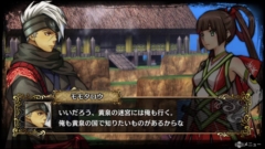 画像ギャラリー No.010のサムネイル画像 / 「GOD WARS 日本神話大戦」，新キャラ「オリヒメ」の能力の特徴，「黄泉の迷宮」の序盤あらすじと攻略ポイントを公開