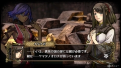 画像ギャラリー No.011のサムネイル画像 / 「GOD WARS 日本神話大戦」，新キャラ「オリヒメ」の能力の特徴，「黄泉の迷宮」の序盤あらすじと攻略ポイントを公開