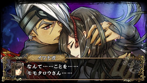 画像ギャラリー No.007のサムネイル画像 / 安田善巳氏による「GOD WARS」ディレクター通信【前編】 「編成・育成・攻略の楽しみ」を掲載