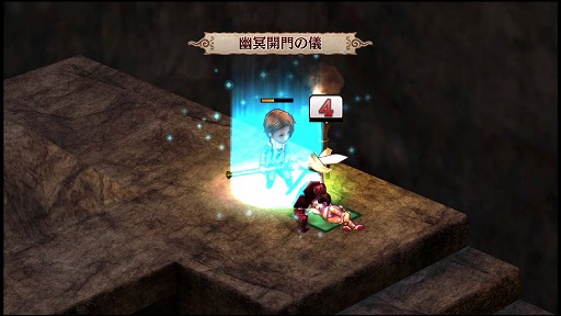 画像ギャラリー No.005のサムネイル画像 / 安田善巳氏による「GOD WARS」ディレクター通信【後編】 「日本神話大戦攻略の鍵」を掲載