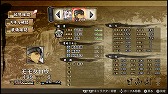 画像ギャラリー No.027のサムネイル画像 / 5人の新たな仲間と共に，カンスト前提の超高難度コンテンツ「黄泉の迷宮」の奥底に挑め。生まれ変わった「GOD WARS 日本神話大戦」プレイレポート