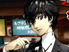 「ペルソナ」シリーズ公式サポートアプリ「PERSONA O.A.」，配信スタート。アプリ内のペルソナポイントを集めてTVアニメ「ペルソナ5」先行上映会に参加しよう