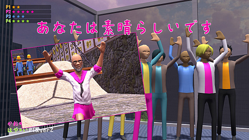 画像ギャラリー No.006のサムネイル画像 / 日本をイメージしたずっこけレースゲーム,「Nippon Marathon」の製品版がリリース。ローンチトレイラーも公開