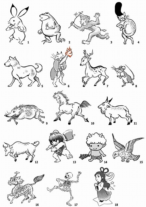 画像ギャラリー No.010のサムネイル画像 / 鳥獣戯画をモチーフにした「超獣ギガ大戦」,Nintendo Switch版が3月1日に配信