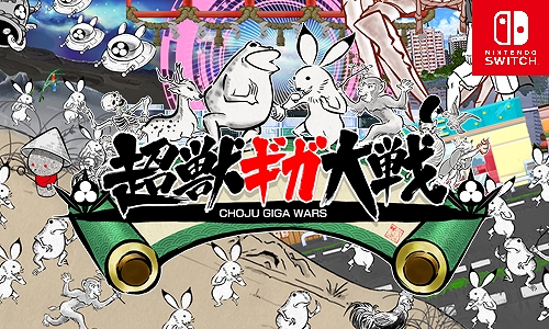 画像ギャラリー No.001のサムネイル画像 / Switch版「超獣ギガ大戦」100円セールを11月30日まで実施中