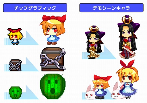 画像ギャラリー No.007のサムネイル画像 / 「ラビ×ラビ-パズルアウトストーリーズ-」,グラフィックスを一新したPS4/Switch版が5月24日に発売