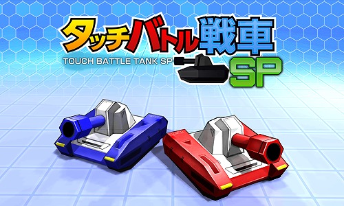 画像ギャラリー No.010のサムネイル画像 / シルバースタージャパン,「ラビ×ラビ」や「超獣ギガ大戦」などPS4/PS Vita用ダウンロードソフトの50%オフセールを実施