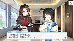 画像ギャラリー No.002のサムネイル画像 / 彼女たちはそこに“いる”。次世代声優育成ゲーム「CUE!」には,きらきらした青春が詰まっていた