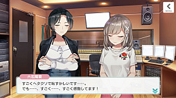画像ギャラリー No.003のサムネイル画像 / 彼女たちはそこに“いる”。次世代声優育成ゲーム「CUE!」には,きらきらした青春が詰まっていた