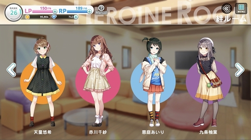 画像ギャラリー No.010のサムネイル画像 / 彼女たちはそこに“いる”。次世代声優育成ゲーム「CUE!」には,きらきらした青春が詰まっていた