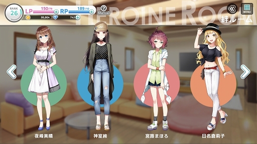 画像ギャラリー No.011のサムネイル画像 / 彼女たちはそこに“いる”。次世代声優育成ゲーム「CUE!」には,きらきらした青春が詰まっていた