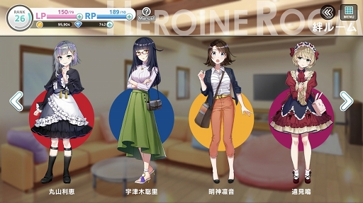 画像ギャラリー No.013のサムネイル画像 / 彼女たちはそこに“いる”。次世代声優育成ゲーム「CUE!」には,きらきらした青春が詰まっていた