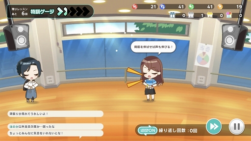 画像ギャラリー No.017のサムネイル画像 / 彼女たちはそこに“いる”。次世代声優育成ゲーム「CUE!」には,きらきらした青春が詰まっていた