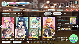 画像ギャラリー No.021のサムネイル画像 / 彼女たちはそこに“いる”。次世代声優育成ゲーム「CUE!」には,きらきらした青春が詰まっていた