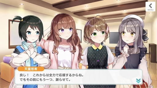 画像ギャラリー No.051のサムネイル画像 / 彼女たちはそこに“いる”。次世代声優育成ゲーム「CUE!」には,きらきらした青春が詰まっていた