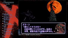 画像ギャラリー No.004のサムネイル画像 / 「クロノ・トリガー」のゲーム映像付きサウンドトラック「リバイバルディスク」が発売。「クロノ・クロス」は8月に登場