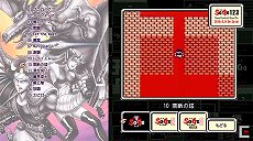 画像ギャラリー No.005のサムネイル画像 / 「クロノ・トリガー」のゲーム映像付きサウンドトラック「リバイバルディスク」が発売。「クロノ・クロス」は8月に登場