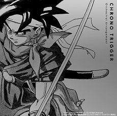 画像ギャラリー No.007のサムネイル画像 / 「クロノ・トリガー」のゲーム映像付きサウンドトラック「リバイバルディスク」が発売。「クロノ・クロス」は8月に登場