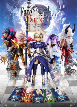 画像ギャラリー No.003のサムネイル画像 / 「Fate/Grand Order Duel -collection figure-」のメインビジュアルとゲームルールが公開に