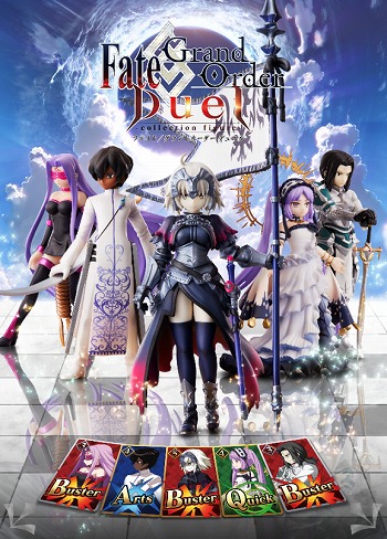画像ギャラリー No.001のサムネイル画像 / 「Fate/Grand Order Duel -collection figure-」,ジャンヌ・ダルクら第3弾ラインナップが本日発売。新ルール「トリガー」の発表も