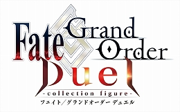 画像ギャラリー No.001のサムネイル画像 / 水着マシュのフィギュアが同梱する「FGO Duel 渋谷」限定版コミックが発売決定。予約受付が開始に