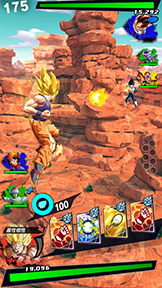 画像ギャラリー No.005のサムネイル画像 / 指1本でド派手なバトルを楽しめるアプリ「ドラゴンボール レジェンズ」が今夏配信。事前登録受付&Android版のCBT参加者を募集中