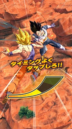 画像ギャラリー No.038のサムネイル画像 / 1か月足らずで事前登録者数が250万を突破した「ドラゴンボール レジェンズ」，クローズドβテストのプレイレポートをお届け
