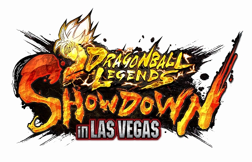 画像ギャラリー No.001のサムネイル画像 / 「ドラゴンボール レジェンズ」，世界大会“DRAGONBALL LEGENDS SHOWDOWN IN LAS VEGAS”が5月25日（現地時間）に開催
