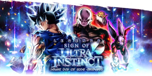 画像ギャラリー No.005のサムネイル画像 / 「ドラゴンボール レジェンズ」,4000万ユーザー突破記念のキャンペーンを開催。毎日無料10連ガシャなど