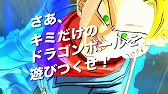 画像ギャラリー No.007のサムネイル画像 / 「ドラゴンボール レジェンズ」,鈴木もぐらさん演じる“戦闘力5のおじさん”が主役の新CMを公開