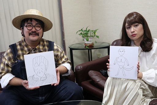画像ギャラリー No.010のサムネイル画像 / 「ドラゴンボール レジェンズ」,鈴木もぐらさん演じる“戦闘力5のおじさん”が主役の新CMを公開